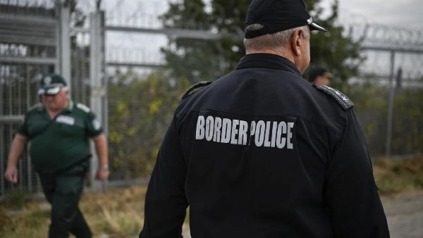 شرطة حرس الحدود البلغارية