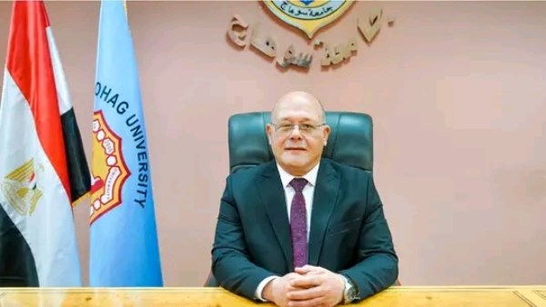 الدكتور حسان النعماني رئيس جامعة سوهاج