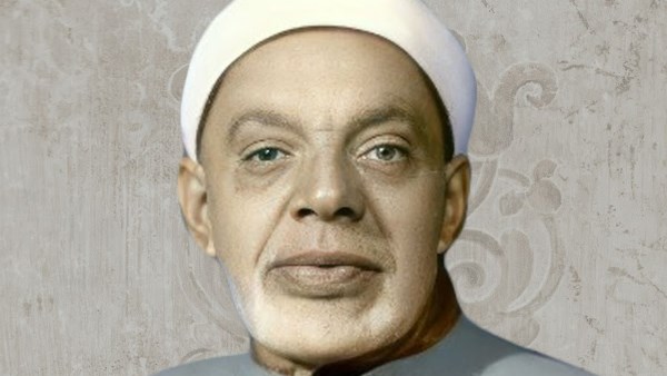 الشيخ عبد الفتاح الشعشاعي