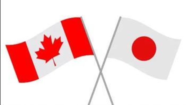 كندا واليابان تتعهدان بتعميق التعاون على هامش السبع