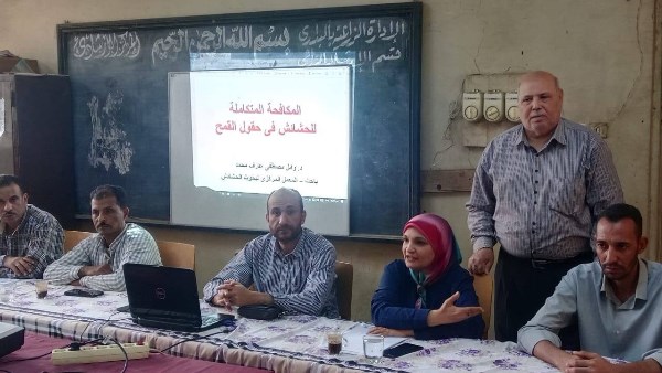 برنامج توعوي لمزارعي القمح بالبداري