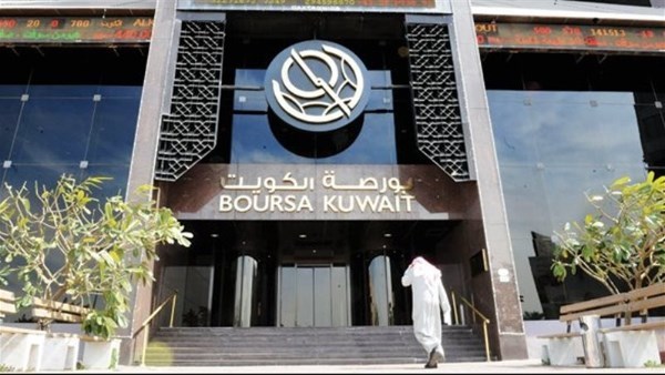 بورصة الكويت تُغلق تعاملات نهاية الأسبوع على تباين مؤشراتها