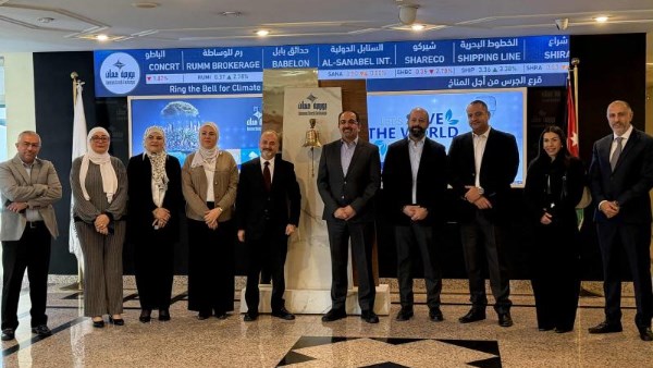 بورصة عمان تشارك بورصات العالم قرع الجرس دعما للمناخ والاستدامة بورصة عمان تشارك بورصات العالم قرع الجرس دعما للمناخ والاستدامة