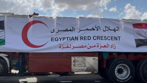 قافلة "زاد العزة" الـ73 تدخل إلى الفلسطينيين في قطاع غزة