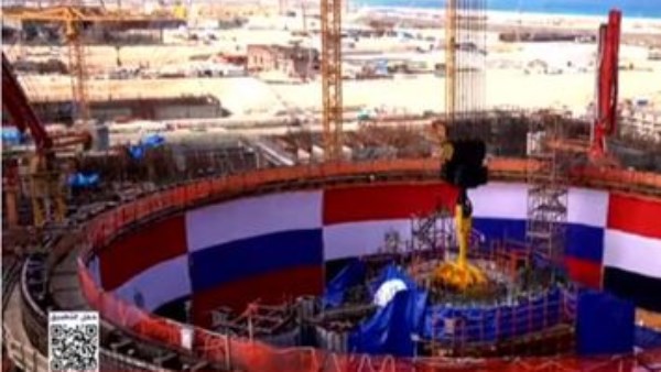 وكالة الطاقة الذرية: محطة الضبعة النووية تعد أحد المشاريع الضخمة في مصر