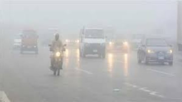 الشبورة الكثيفة 