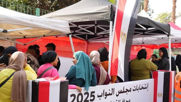 مجلس النواب 2025