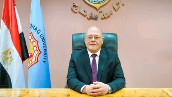 رئيس جامعة سوهاج الدكتور حسان النعماني
