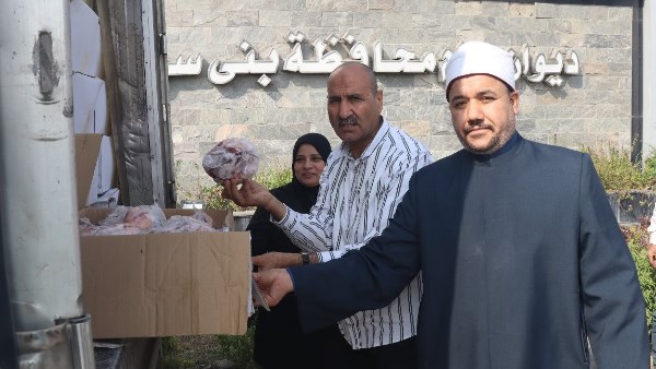 بني سويف تتسلم 2 طن لحوم لتوزيعها على الأسر الأولى بالرعاية