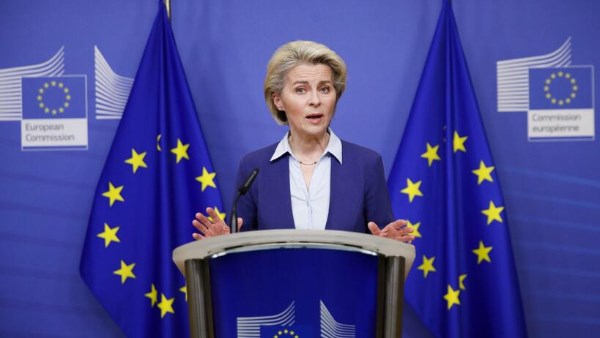 رئيسة المفوضية الأوروبية أورسولا فون دير لاين