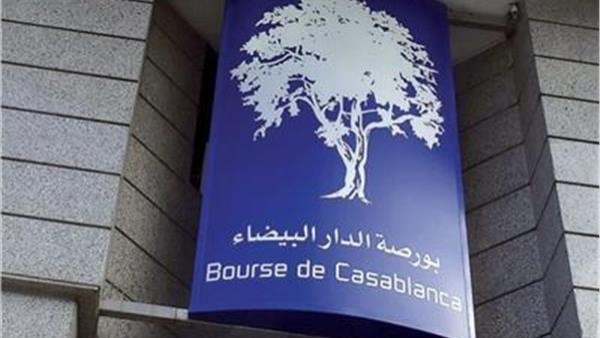 بورصة الدار البيضاء