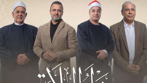 برنامج "دولة التلاوة"