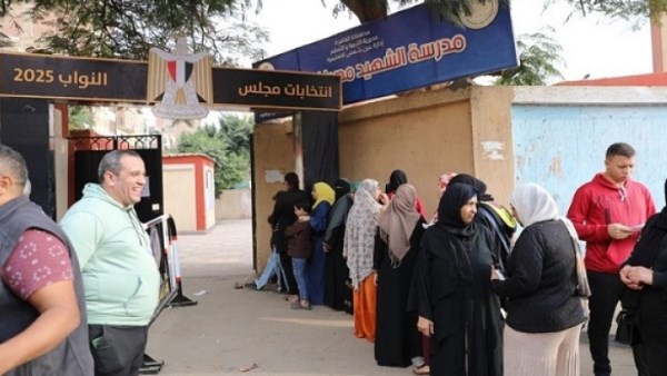 المشهد الانتخابي