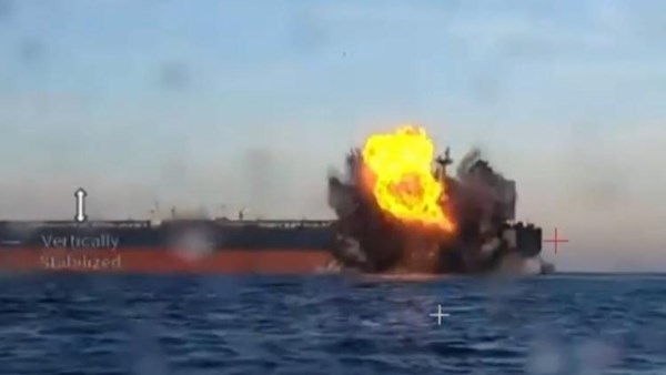  هجوم أوكراني بمسيرة على محطة نفط بالبحر الأسود