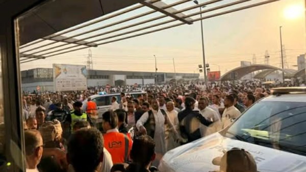 انتخابات مجلس النواب 2025