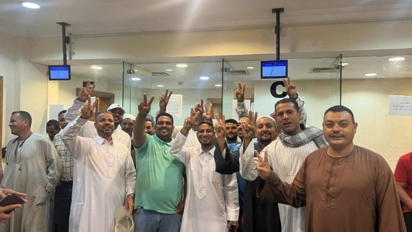 انتخابات مجلس النواب 2025