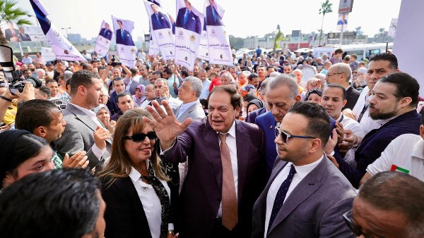 أبو العينين