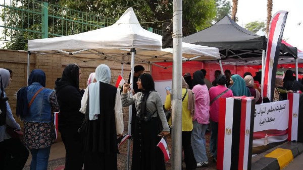 انتخابات مجلس النواب 2025