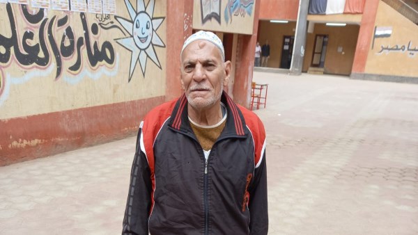 انتخابات مجلس النواب 2025