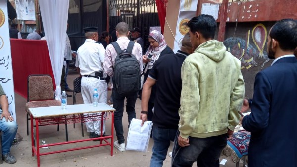 انتخابات مجلس النواب 2025