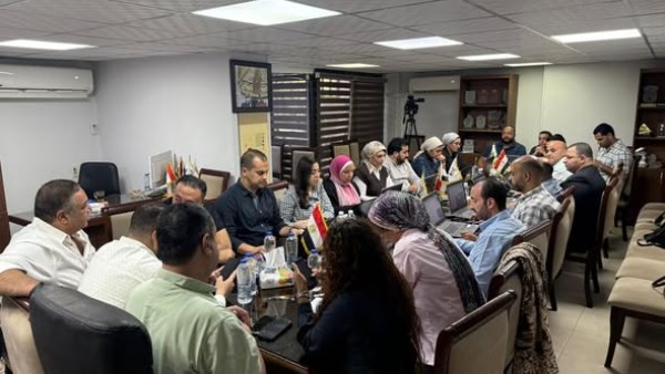 غرفة التنسيقية