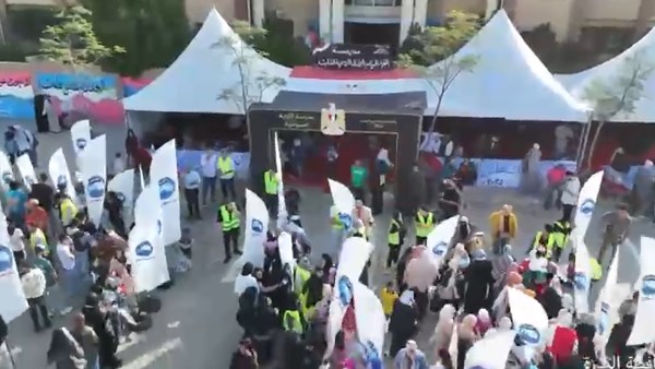 انتخابات مجلس النواب 2025