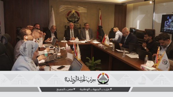 غرفة عمليات الجبهة الوطنية