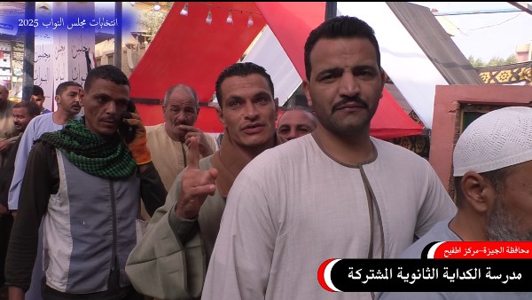 الرجالة أكثر كثافة .. طوابير وزحام بمدرسة الكداية في أطفيح الرجالة أكثر كثافة .. طوابير وزحام بمدرسة الكداية في أطفيح