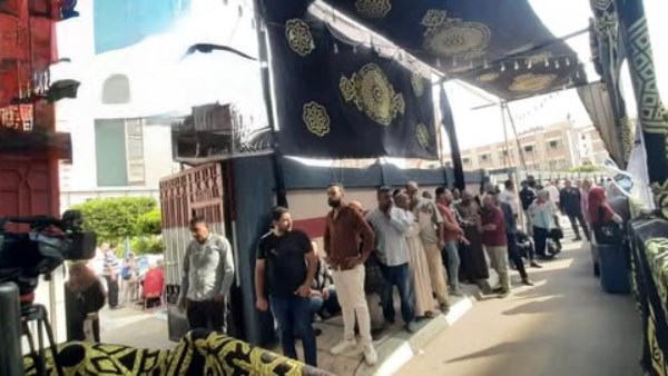 انتخابات مجلس النواب 2025