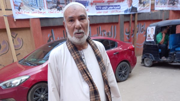 من انتخابات مجلس النواب