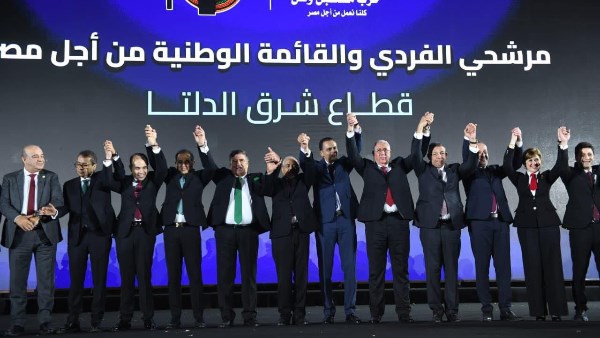 القائمة الوطنية