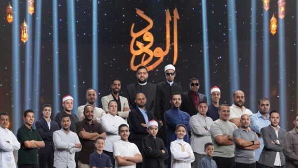 برنامج دولة التلاوة