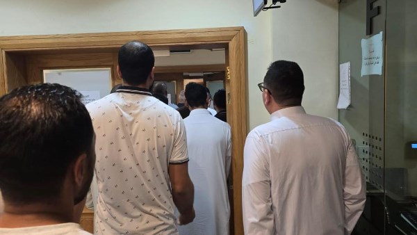 انتخابات مجلس النواب