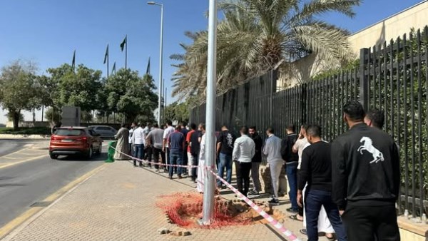 انتخابات مجلس النواب