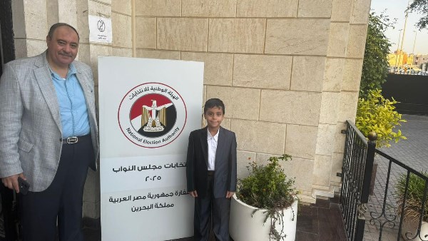 انتخابات النواب