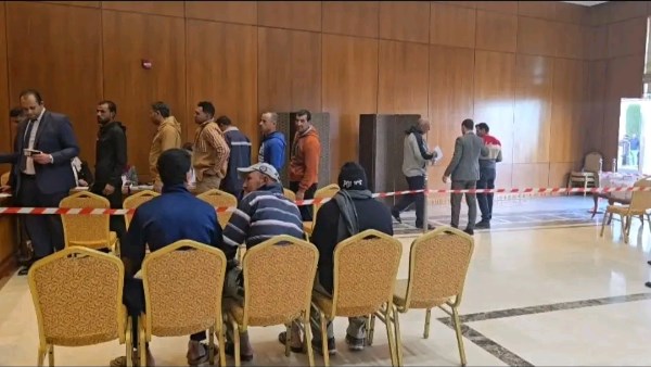 انتخابات مجلس النواب 