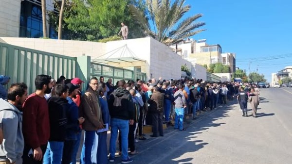 انتخابات مجلس النواب 2025