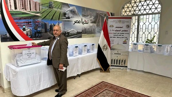 انتخابات مجلس النواب 