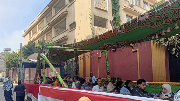 انتخابات مجلس النواب 2025