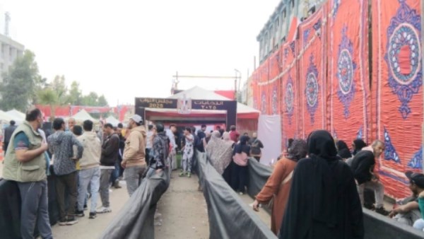 انتخابات مجلس النواب 