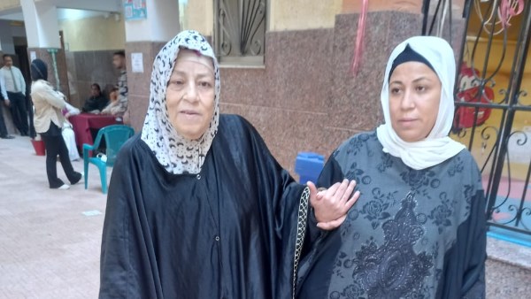 انتخابات مجلس النواب 