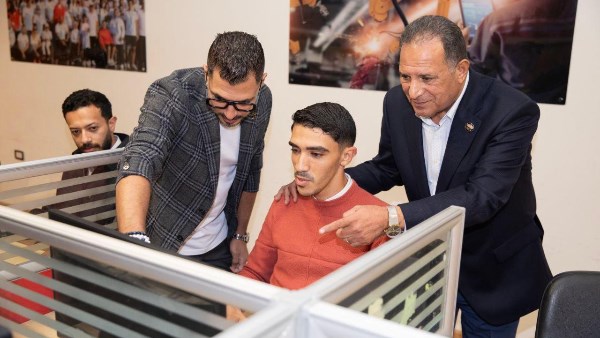 غرفة عمليات الشعب الجمهوري