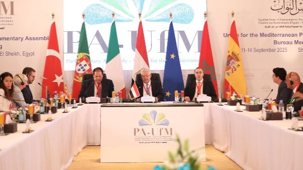 جمعيه البرلمان من أجل المتوسط 