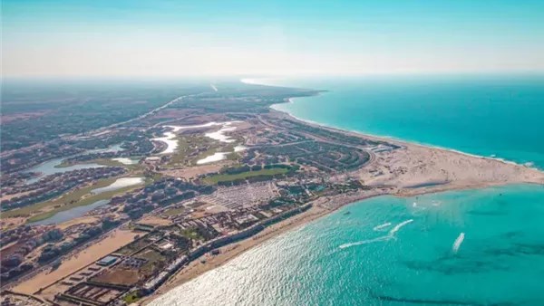 مشروع علم الروم 