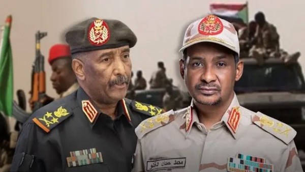 صورة أرشيفية