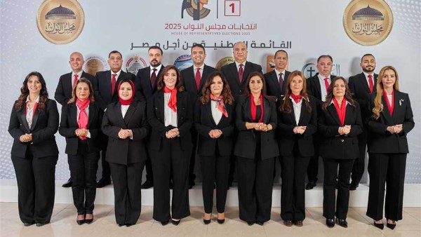 مرشحي القائمة الوطنية