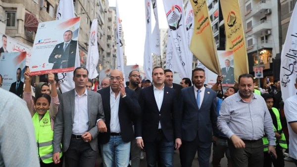 مسيرة حاشدة