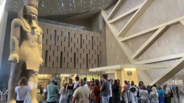 المتحف المصري الكبير