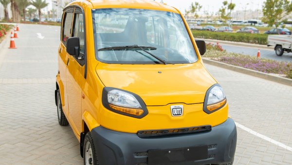 التوك توك الجديد