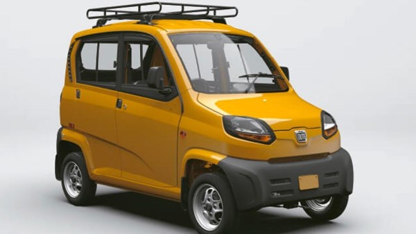 التوك توك الجديد